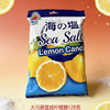 大马碧富牌咸柠檬味糖果128g/064615 ~可盐可甜~活力糖果 商品缩略图0