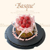 树莓粉色蝴蝶结开心果巴斯克蛋糕（黑色底盘，送银色弯曲蜡烛） 商品缩略图0