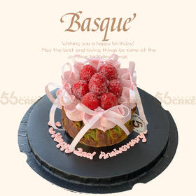 树莓粉色蝴蝶结开心果巴斯克蛋糕（黑色底盘，送银色弯曲蜡烛）