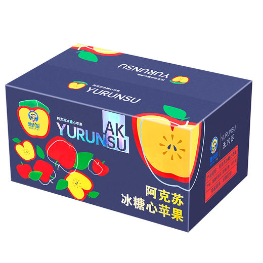 【严选】【 新疆阿克苏冰糖心】原产地阿克苏冰糖心苹果新鲜当季水果精选大果型  8斤 商品图8