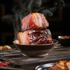 【严选】湖北特产恩施土家腊肉 腊冬至腊五花肉农家自制柴火烟薰腊五花肉500g/袋（厂家直发） 商品缩略图3