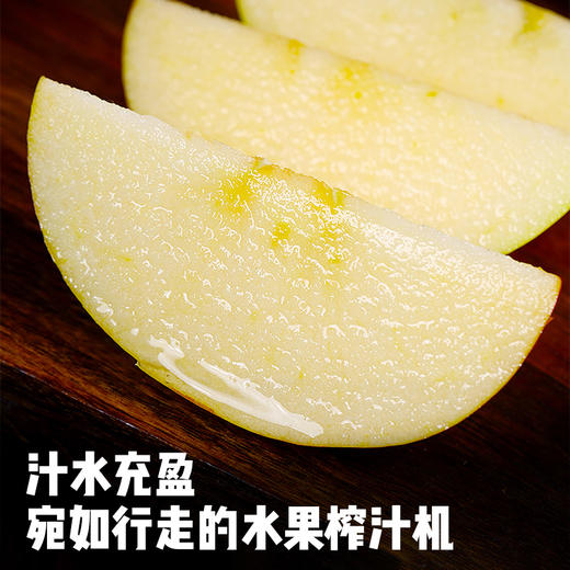 【严选】【 新疆阿克苏冰糖心】原产地阿克苏冰糖心苹果新鲜当季水果精选大果型  8斤 商品图1