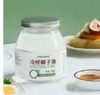 椰子油1*1000ml 商品缩略图0