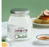 椰子油1*1000ml 商品图0