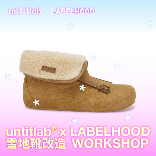 untitlab® 雪地靴改造（RIVETING DIY*） 商品图0