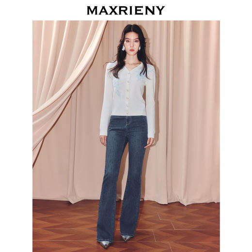 MAXRIENY修身提花v领羊毛针织衫女25秋款气质早秋穿搭长袖上衣(货号:MF86SW510) 商品图1