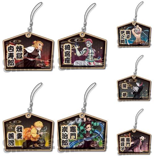 鬼灭之刃 无限列车篇 木制挂件 谷子 商品图0