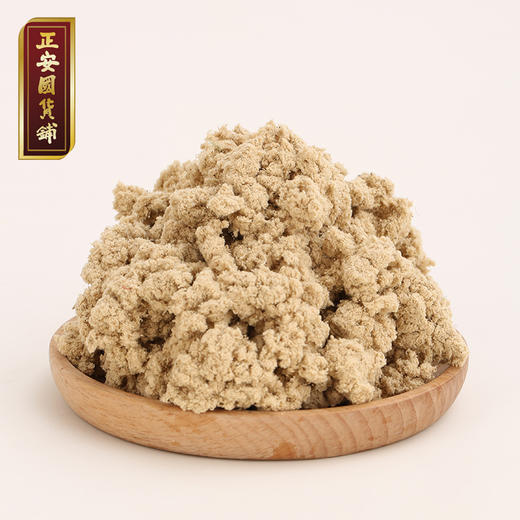 南岛老师陈艾（自用款） 30:1温灸陈艾 3年陈化温而不燥 温灸陈艾10根/盒 商品图3