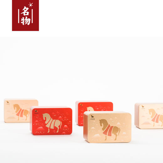 【八马】国茶∣茶韵飘香礼盒∣国金款B 【八马渠道定制畅销款】 商品图5