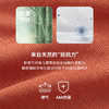Threegun三枪 【华夫格】翻领开襟长袖长裤女士家居套家居服-82164D011 商品缩略图6