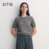 EITIE爱特爱POLO领100%绵羊毛柔软舒适时尚减龄针织衫8501206 商品缩略图0