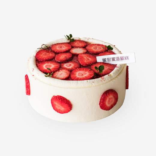 草莓巴斯克 商品图0