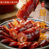 【严选】恩施土家风味 农家自制柴火熏制麻辣味腊香肠 500g/袋 商品缩略图0