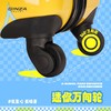 【专柜多样屋】银座金鱼儿童拉杆箱行李箱/黄18英寸 商品缩略图5
