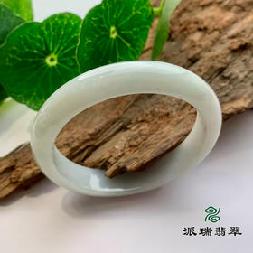 派瑞翡翠 翡翠手镯 糯种 浅绿色