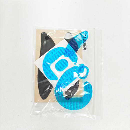 Rapoo雷柏V300PRO双模无线游戏鼠标轻量化可编程 商品图4