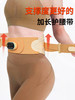 腰部支撑按摩器HZ-Y5 商品缩略图3