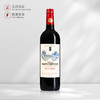 2018 帝格庄园红葡萄酒Chateau Haut l’artigue 商品缩略图0