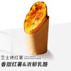 试验 商品缩略图0