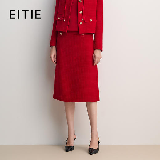 EITIE爱特爱H型塑形包臀后中开衩设计时尚优雅半裙8506201 商品图0