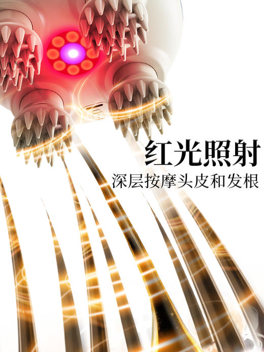 头部按摩器HZ-HEAD-7 商品图3
