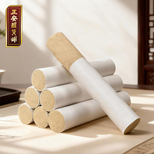 南岛老师陈艾（自用款） 30:1温灸陈艾 3年陈化温而不燥 温灸陈艾10根/盒 商品图0