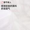 都市丽人女士内裤蕾丝三角裤蕾丝网布系列LKC3M1 商品缩略图5