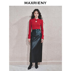 玛克门店发货：MAXRIENY精致复古感H型加长皮半裙(货号:MC85SK791)