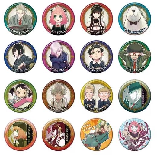 间谍过家家 JF2024 原画徽章 吧唧 16包/盒 谷子 商品图0