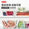 OXO 奥秀硅胶保鲜袋小中大号 商品缩略图0
