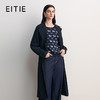 EITIE爱特爱经典款英伦风时尚通勤外套风衣8504202 商品缩略图0