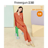 Threegun三枪 【华夫格】翻领开襟长袖长裤女士家居套家居服-82164D011 商品缩略图1