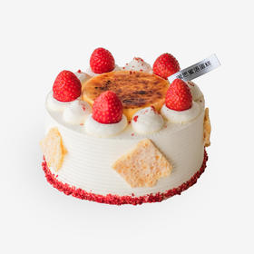 奶皮子草莓布蕾蛋糕