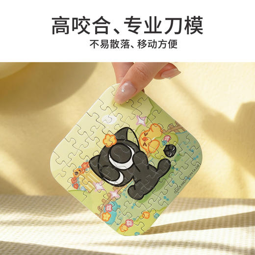 TOi图益-罗小黑战记-《小黑在干嘛？》-带框盲盒拼图（拍6发端盒） 商品图3