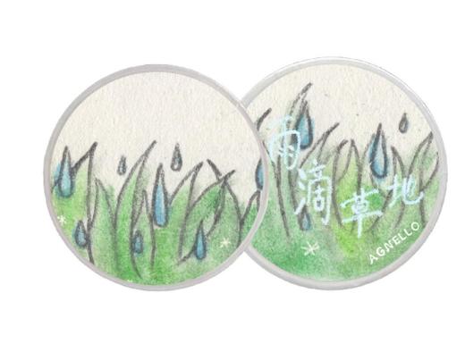 AGNELLO 阿涅罗丨胶带 商品图0