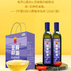 中粮悦润亚麻籽油礼盒500ml*2 商品缩略图1