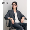 EITIE爱特爱袖里撞条纹面料翻袖口设计廓形时尚年轻长款西装外套8503204 商品缩略图0