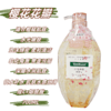 【门店直发】丝密生沐浴露洗发水茶树红参侧柏叶桂花樱花保湿嫩肤持久留香700ml 商品缩略图3