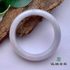 派瑞翡翠 翡翠手镯 糯种 浅绿色 商品缩略图3