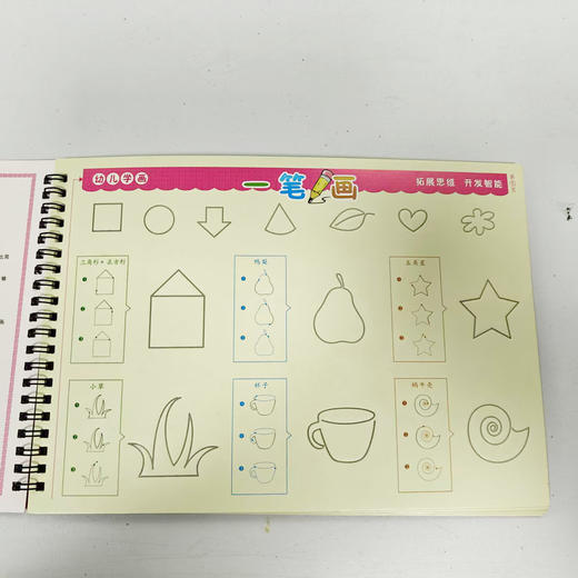 28 天练字逆袭计划！从潦草到工整，每日 15 分钟高效打卡，楷书 / 行书系统教学，新手也能快速上手，轻松练就一手漂亮好字 商品图3
