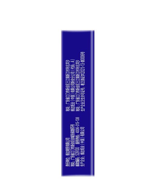 KJ 得宝牌迷你手帕纸12小包*1袋  （4层 210mm*210mm/张 7张/包） 商品图4