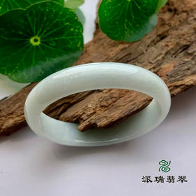 派瑞翡翠 翡翠手镯 糯种 浅绿色