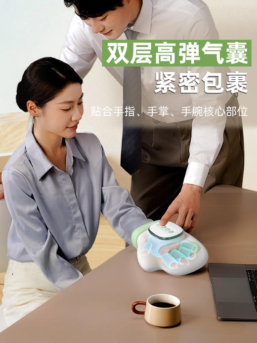 手部按摩器HZ-M2 商品图2