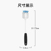 OXO 奥秀软柄水杯刷OGGC36391 商品缩略图4