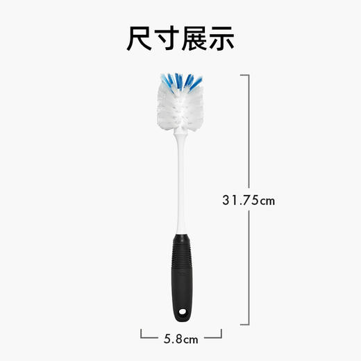 OXO 奥秀软柄水杯刷OGGC36391 商品图4