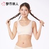 都市丽人女士内衣棉少女文胸无钢圈无BBC2C22 商品缩略图1