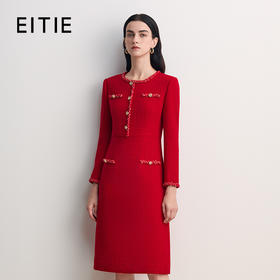 EITIE爱特爱圆领贴花边设计精致收腰小A包容性强时尚优雅连衣裙礼服8577201