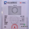 派瑞翡翠 翡翠手镯 糯种 浅绿色 商品缩略图4