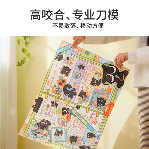 TOi图益-罗小黑战记-罗小黑的日常-1000片 商品图2