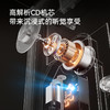 CoolGeek M1音乐画框CD机 动态艺术挂画蓝牙播放器家居工业美学创意装饰相框（需搭配音响使用） 商品缩略图4